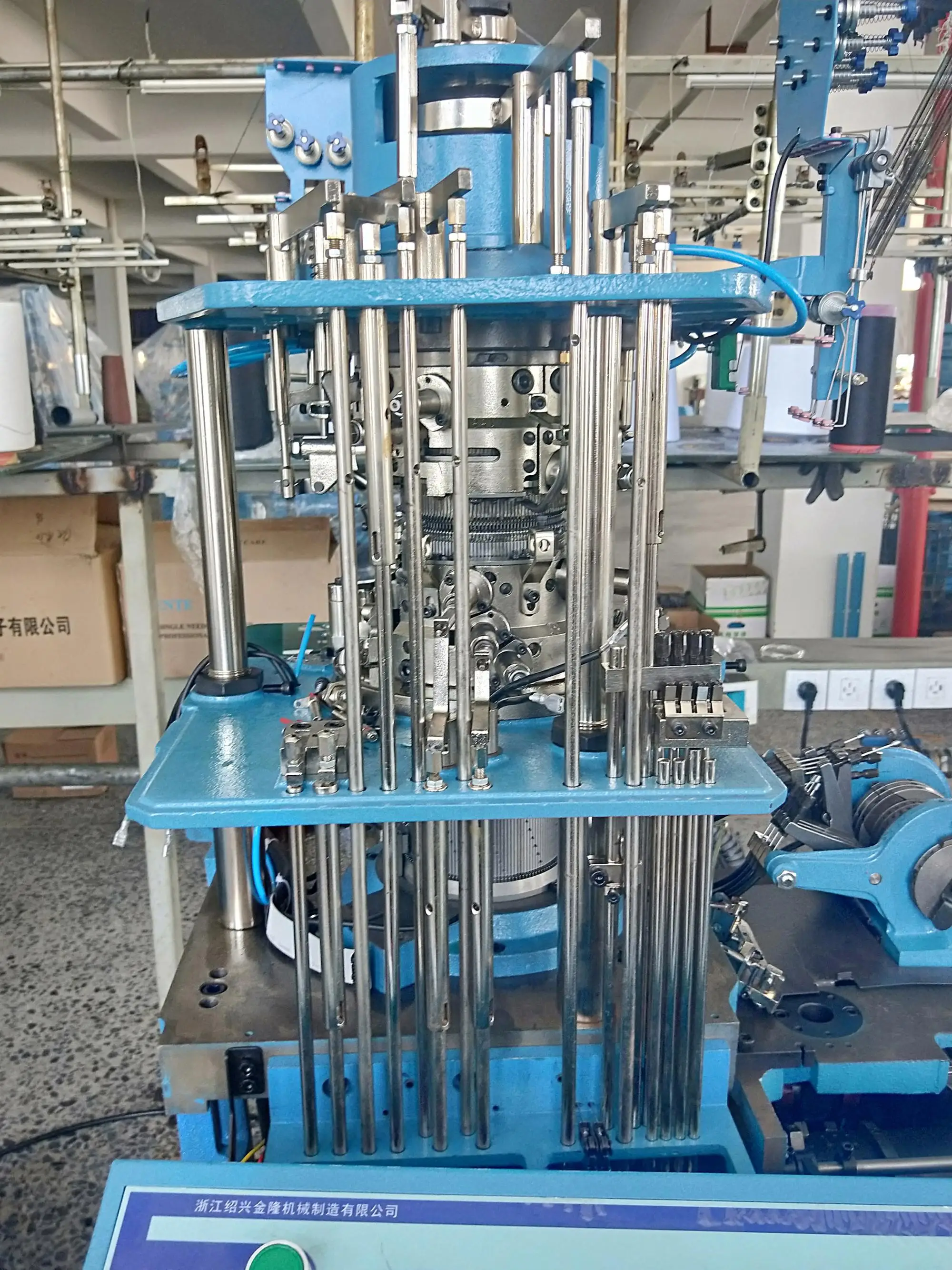 High Speed Automatic Jacquard  Sock Knitting Machines For Making Socks