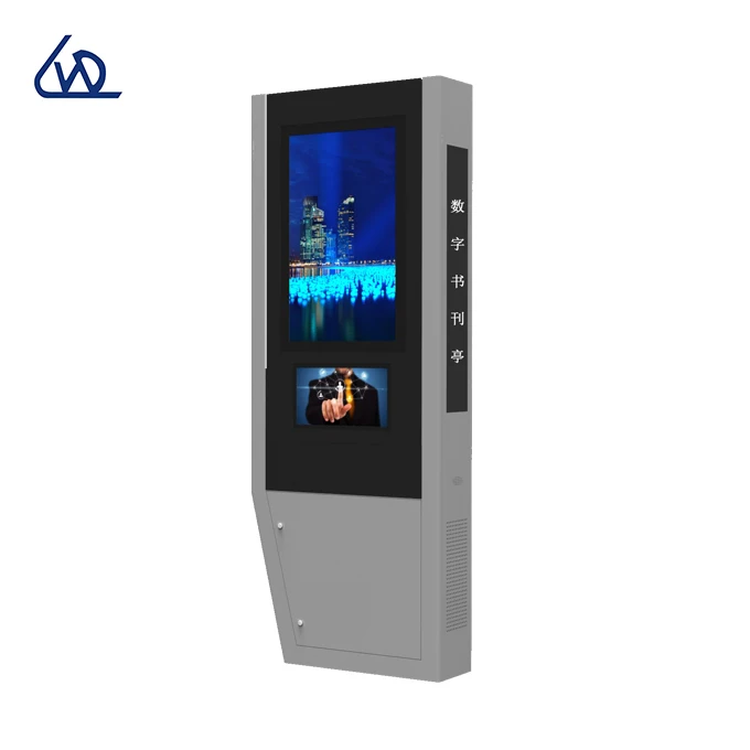 55 65 75 inch Floor standing advertisement kiosk totem waterproof phone booth LCD outdoor digital signage device