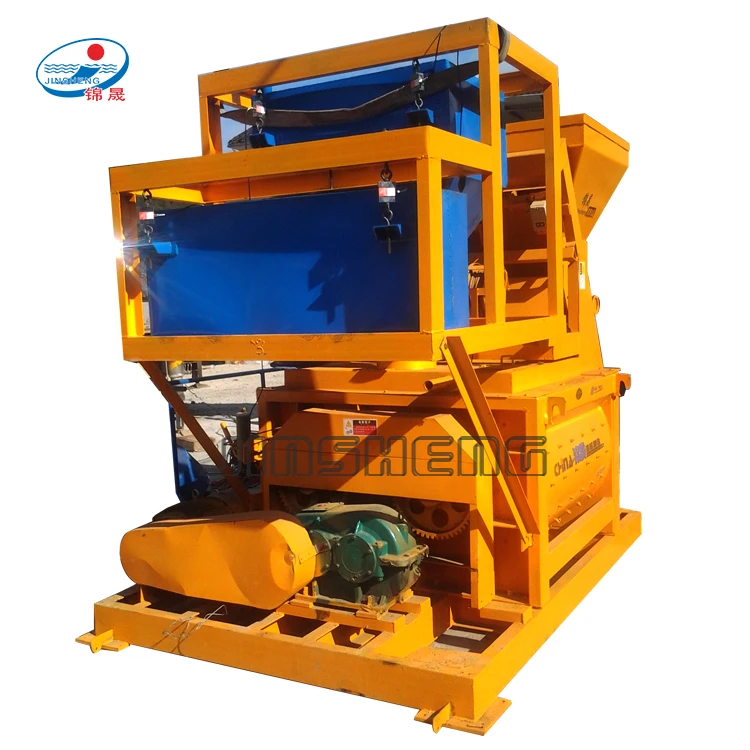 High Efficiency Automatic JS1000 Concrete Cement Mixer Prices