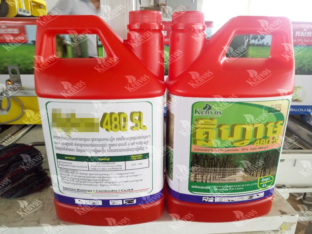  Roundup/ Glyphosate 360 41% SL 480 для контроля невыдерживаемого