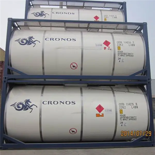 Нефтехимический диметилдисульфид dmds, Китай, цена за тонну