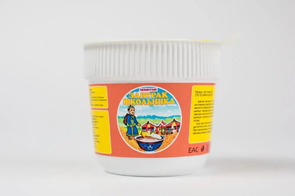 
Cereal Nutritional Nourishing Instant Food for Breakfast for Adult Barley Flour Cup Packaging 0.8 Kg 