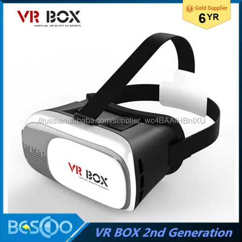 VR BOX 2 2-й Виртуальной Реальности Очки VR 3D Игры Фильм 3D Стекло Для iPhone Android Мобильного Телефона Кино