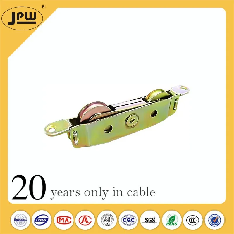 Раздвижное окно и дверной шкив, регулируемый двойной колесный цинковый шкив