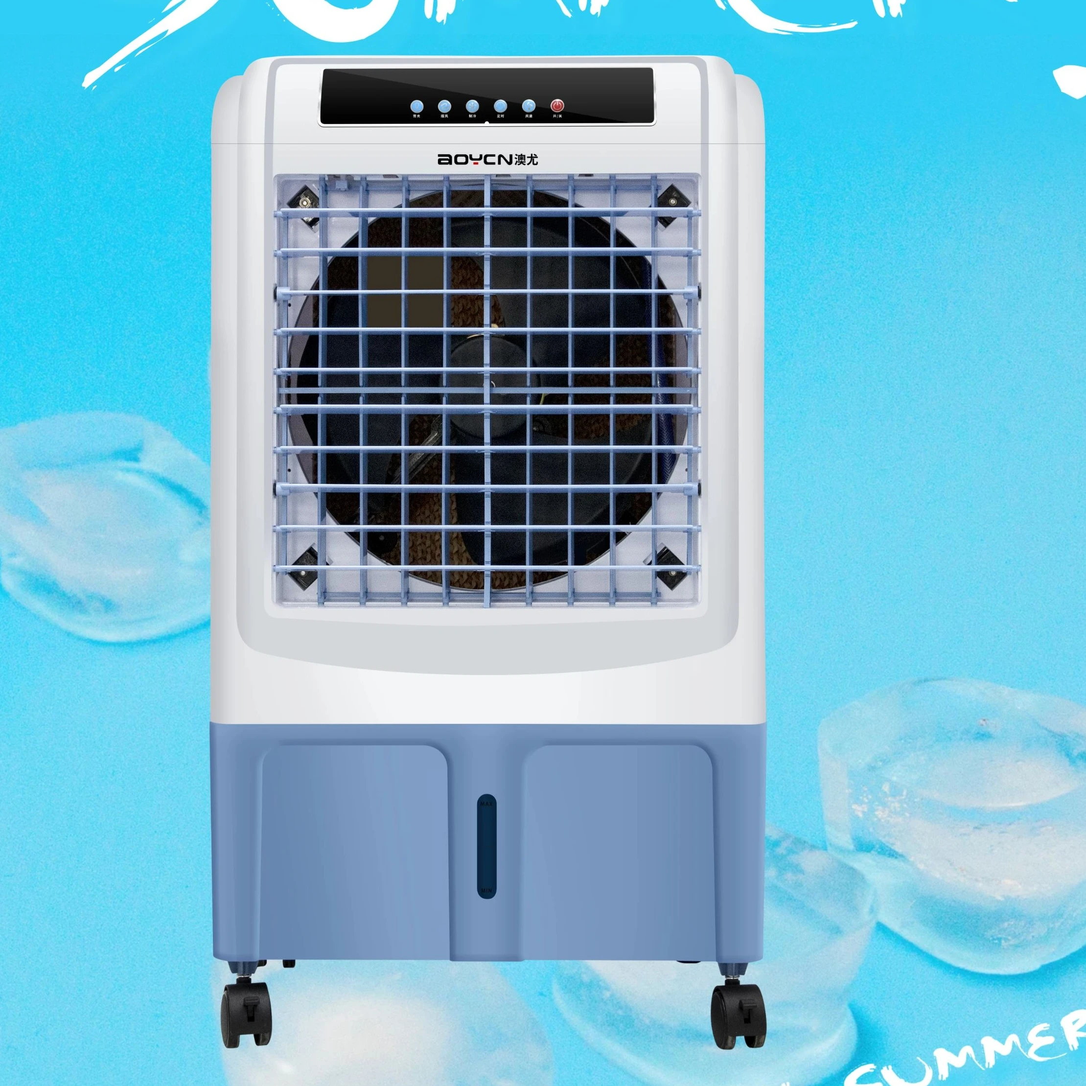 AOYCN 5000CMH dubai portable air cooler