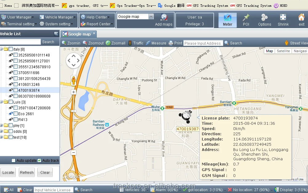Открытый API wi-fi gps системы для кобан, портман, concox, teltonika, topten, xexun gps трекер