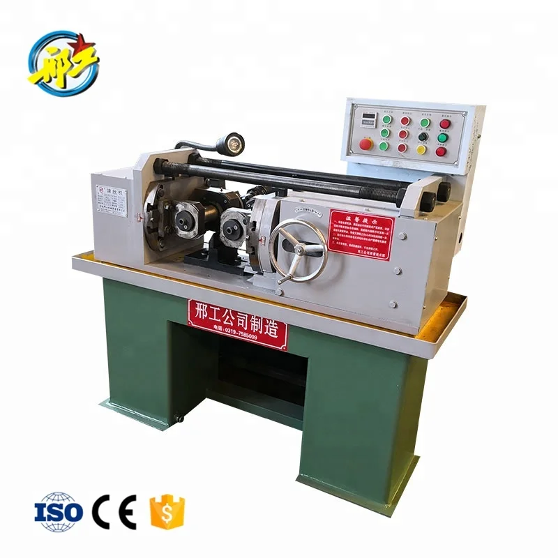 
Цена по прейскуранту завода-изготовителя гидравлический Z28-40 резьбонакатный станок 