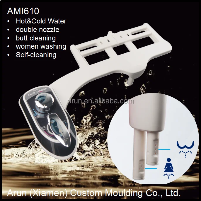 Двойной самоочищающиеся сопла с женской мыть, био биде