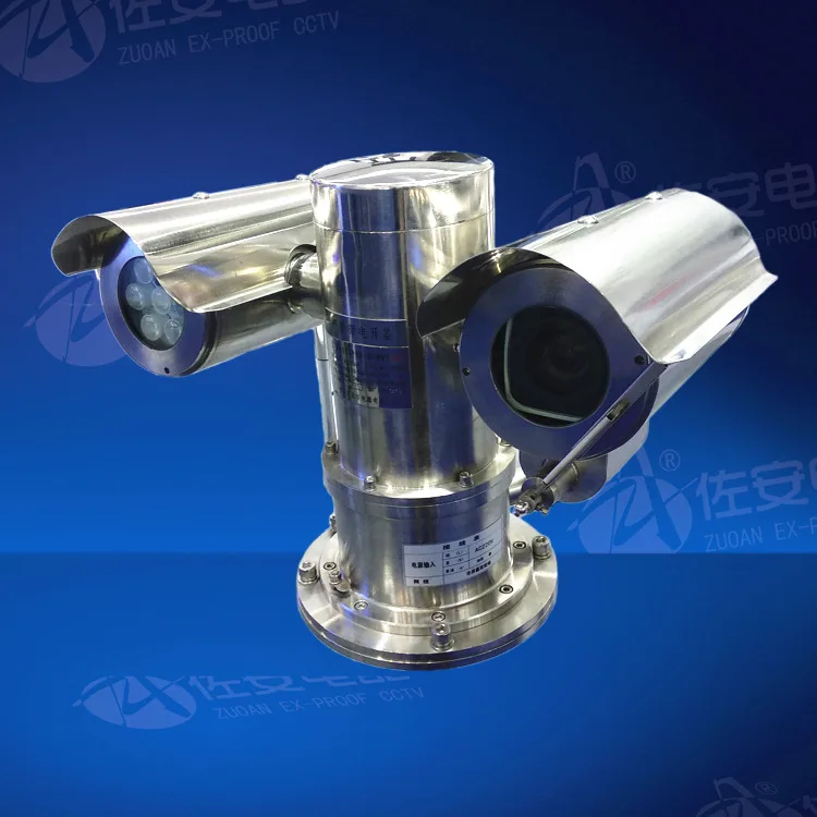 ATEX IECEx 1080P 30X Network Explosion Proof Camera IR Laser PTZ Camera