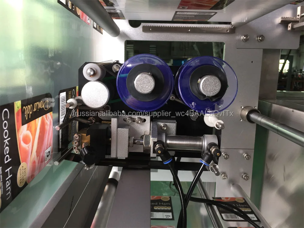 Тапиока Муки Фасовочно-Упаковочные Машины