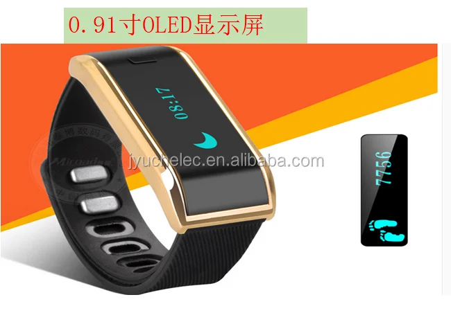 OLED screen 0.91 inch OLED 128 * 32 dot matrix OLED display