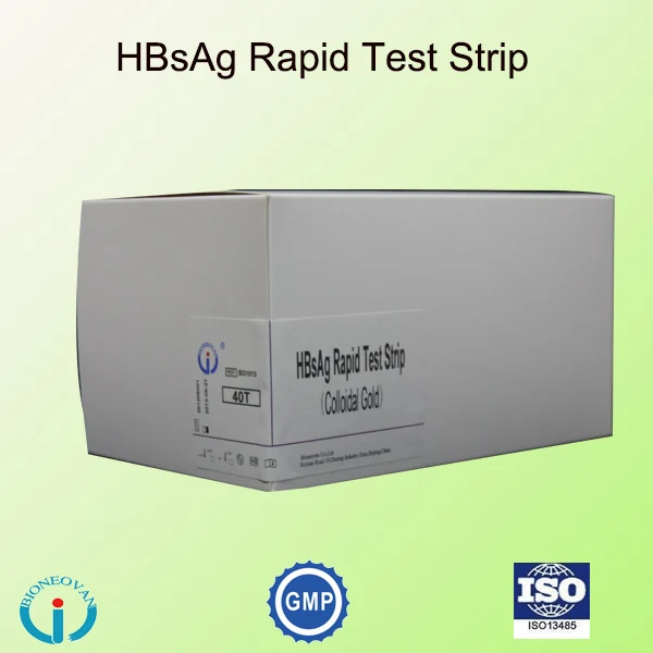 Комплект для тестирования vdrl HBsAg тест