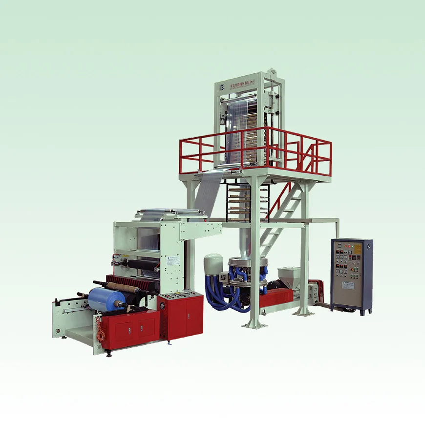 Polyethylene HDPE Film Blowing Making Machine