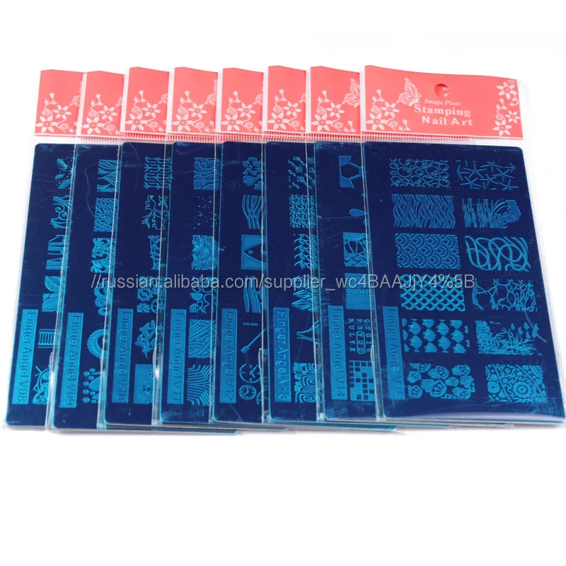 6x12 см нержавеющей Nail Art Штамповка Маникюр DIY изображения ногтей Stamp плиты