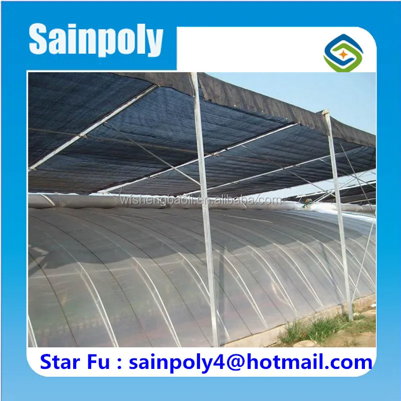 Commercial & Agricultural Greenhouse Used Shading System