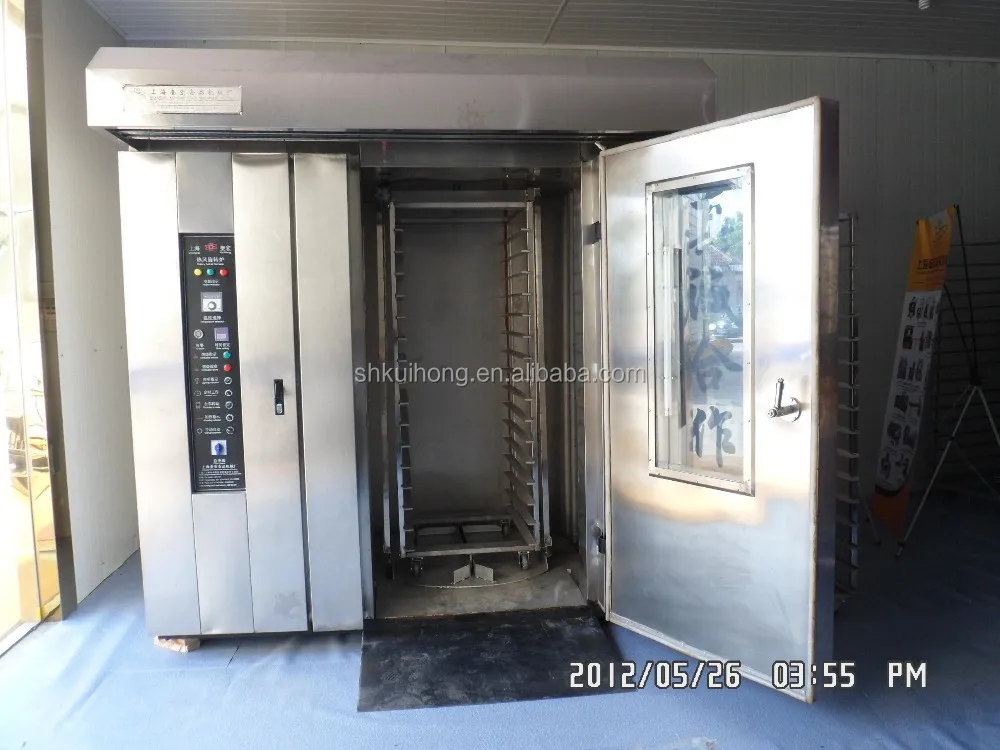 Kh industrial electric bread baking oven for commercial 16/32/64 trays prices rotary rack oven