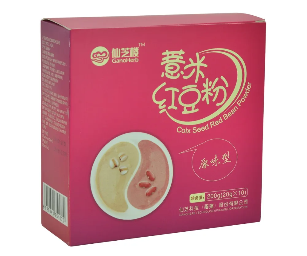 
New Product Red Bean Extract Powder 