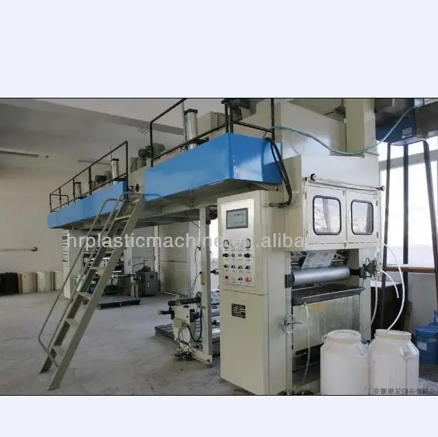 
Model No.HRL-600/800/1100 Top Quality Wenzhou Laminating Machine/Laminator 