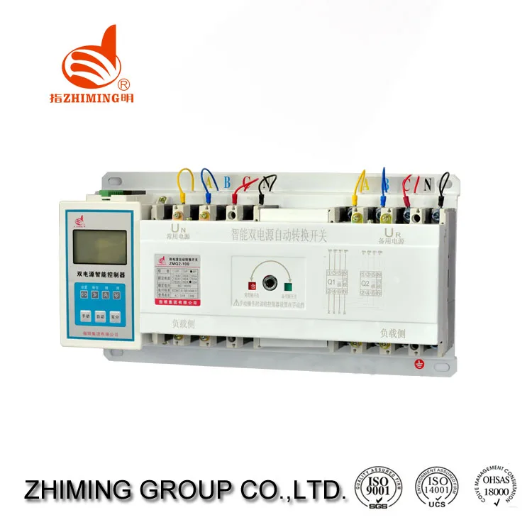 Zhiming 25 Years Supply ZMQ2E Electronic Change Over Switch 63a 40A,32A