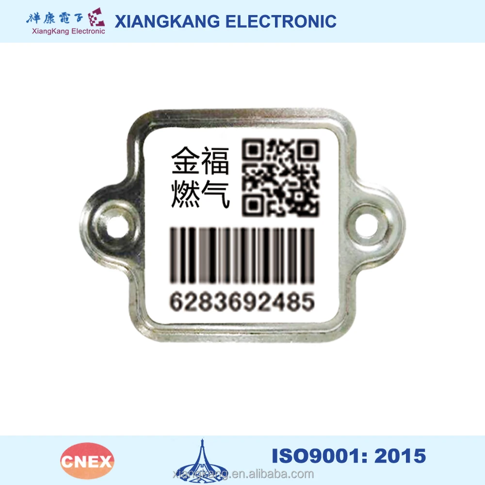 LPG gas cylinder UID barcode for your assent tracking