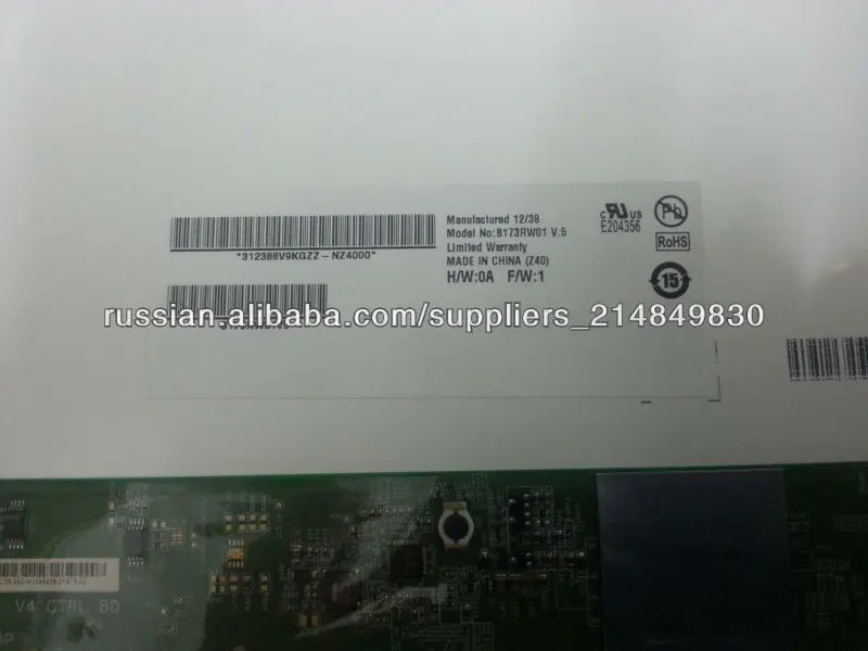 AUO 17.3-дюймовый ноутбук ЖК монитора 1600 * 900 B173RW01 V5