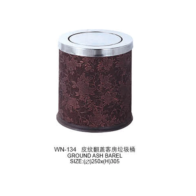 250*H305MM Recycling Trash Containers