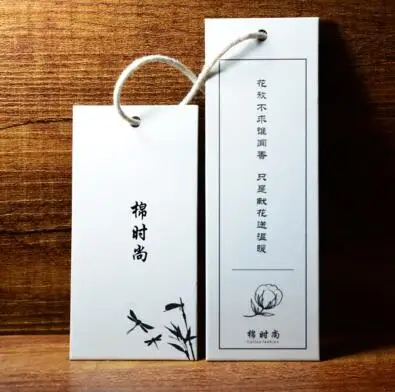 Custom design logo printing clothes paper hang tag for garment