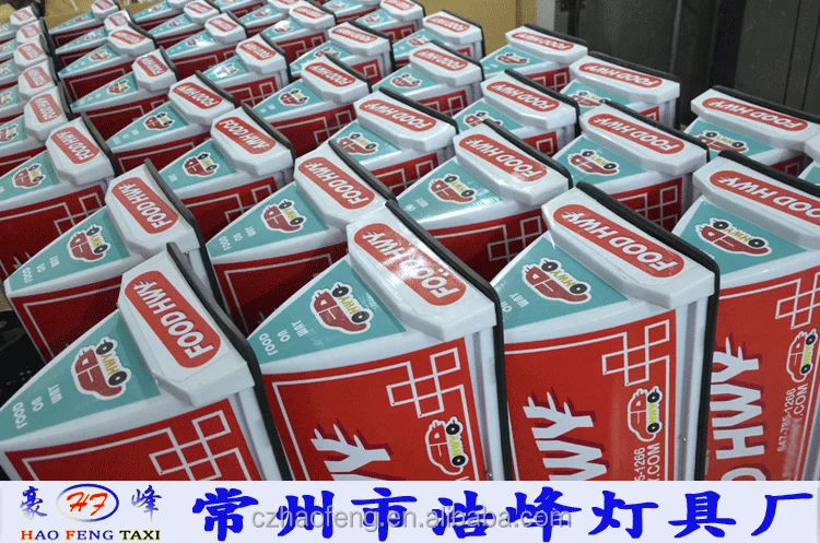 
HF34 taxi light Universal car roof advertising usage led taxi top advertising made in china 