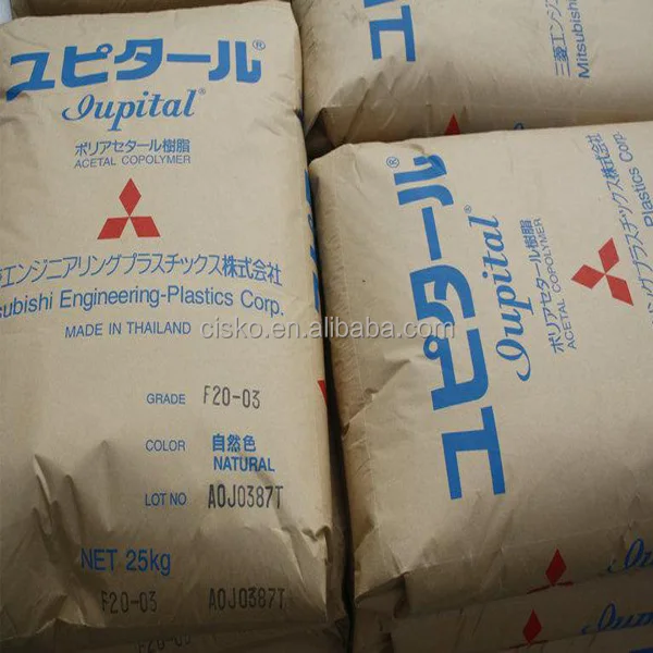 
POM Lupital F10-01/ F10-02 Mitsubishi Engineering Plastics 