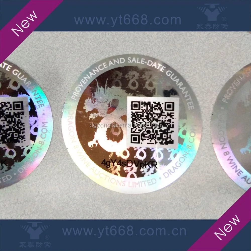 Security QR code/barcode label pharma hologram label sticker