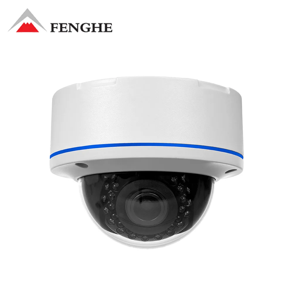 
TOP 10 outdoor quick installation H.265 5MP IP security camera 