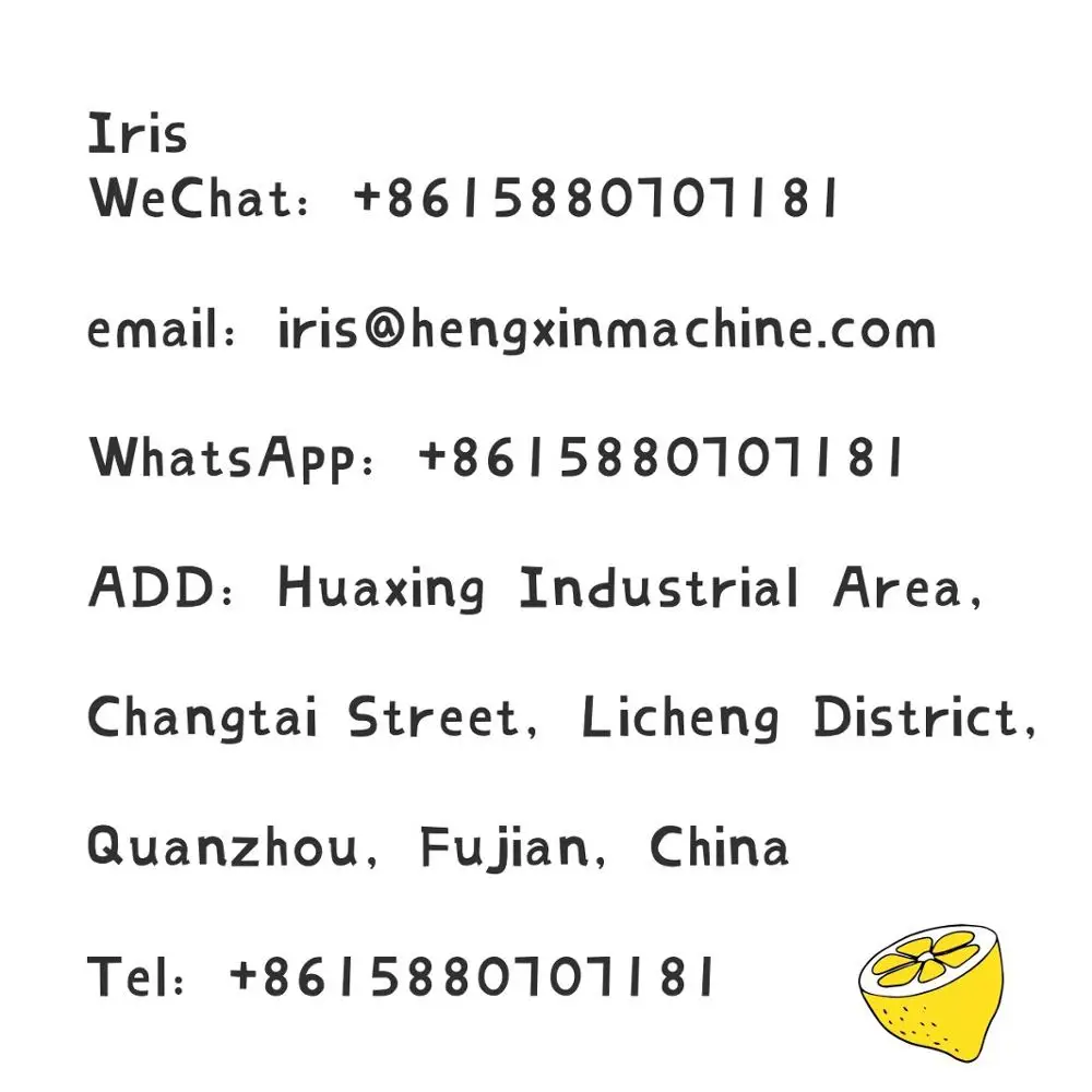 
Hengxin band saw type toilet paper roll cutting machine in steable running 