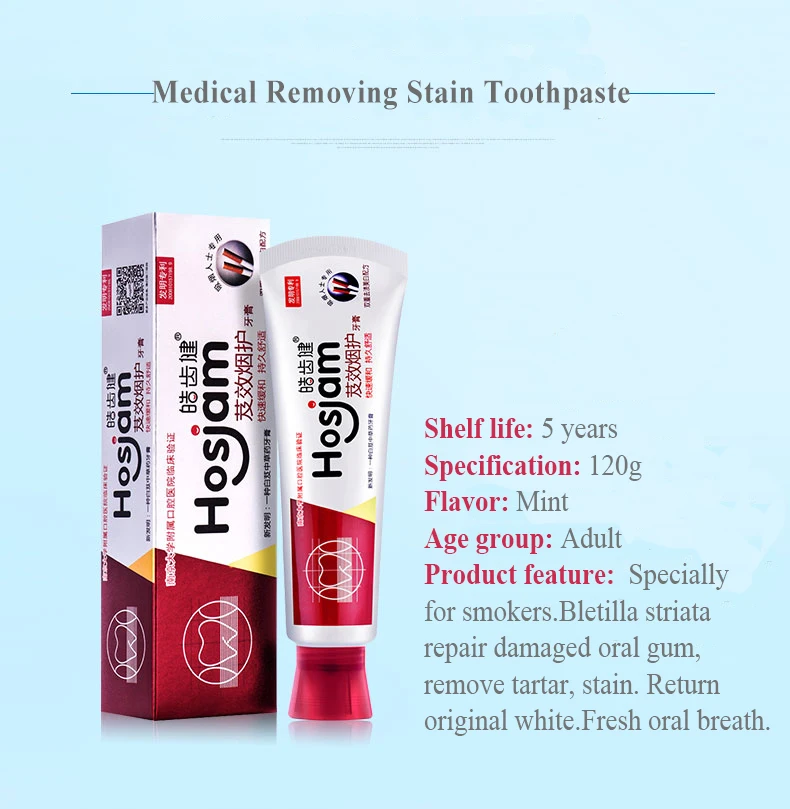 Best whitening toothpaste with 120G total effects toothpaste brands for herbal clove toothpaste