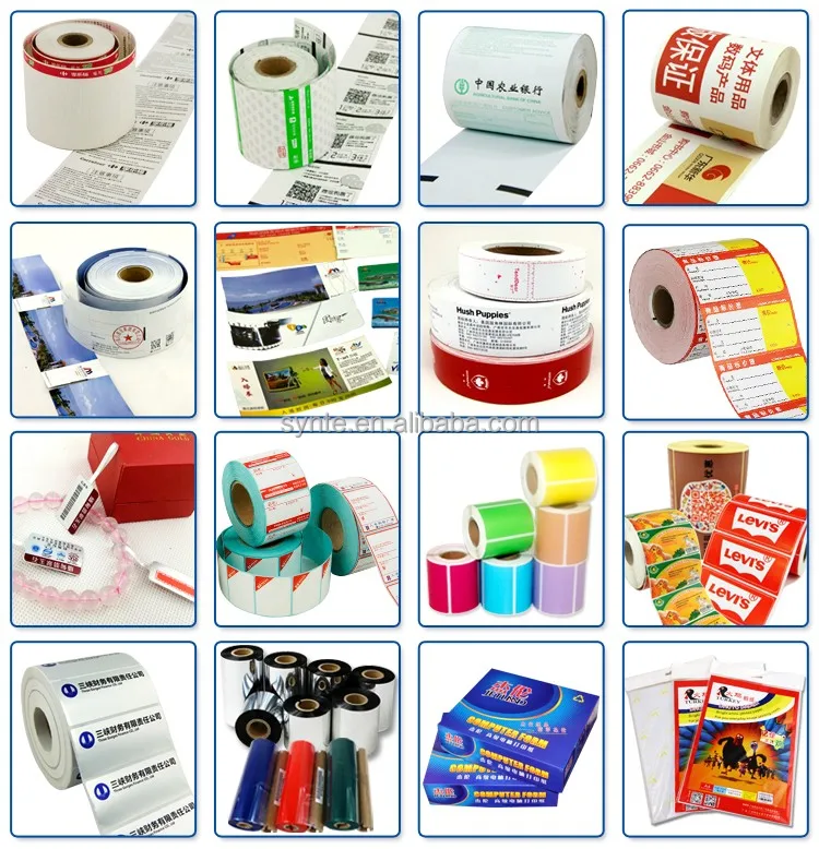 Высокое качество компьютерной форме печати