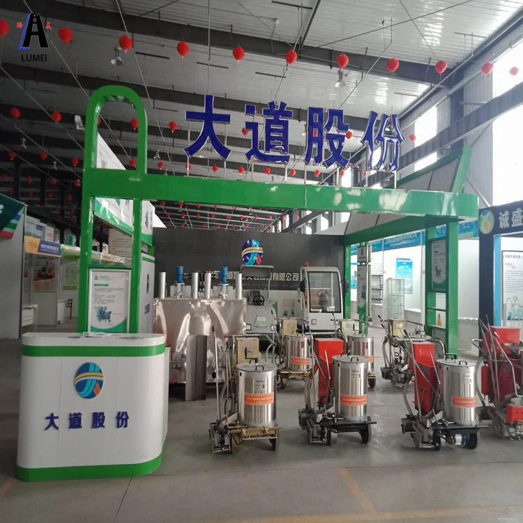 
Thermoplastic Road Marking old line Removal Machine 