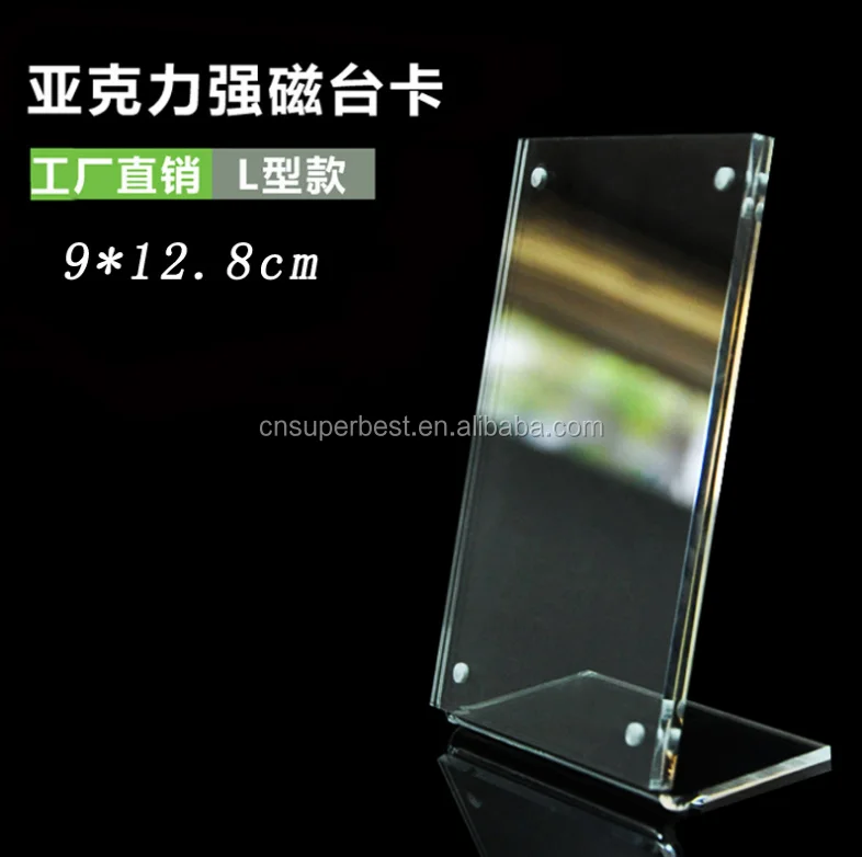
Wholesale Acrylic Menu Holder Display Table Price Stand 