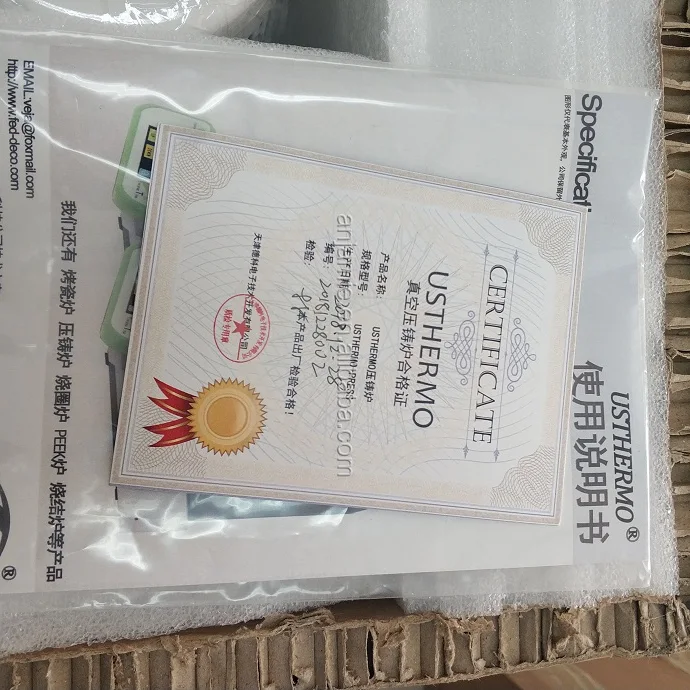 Automatic Programmable Vacuum Dental Porcelain Oven for Lithium Disilicate