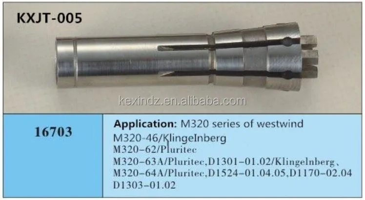 Pluritec M320-64 шпинделя цанговый 16703