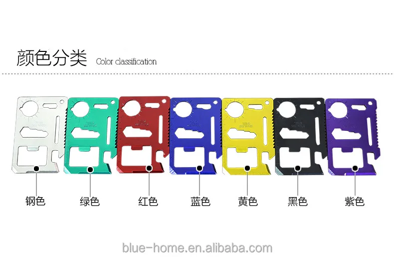 wholesale personalized logo colorful survival tool card ,credit card multi tool