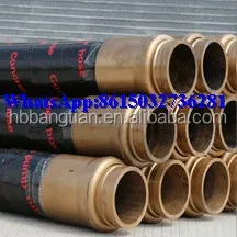 
China Steel Wire Braided Flexible Concrete Pump Rubber End Hose 