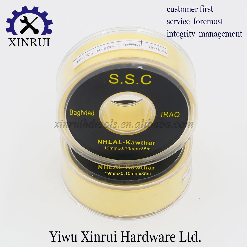 Wholesale Yellow PTFE Seal Tape