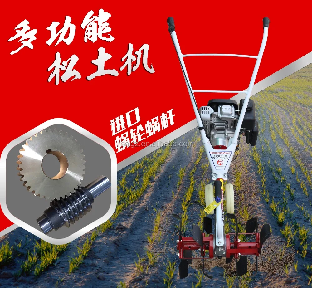 Gasoline power weeder machine power tiller price cheap motorize garden mini cultivator
