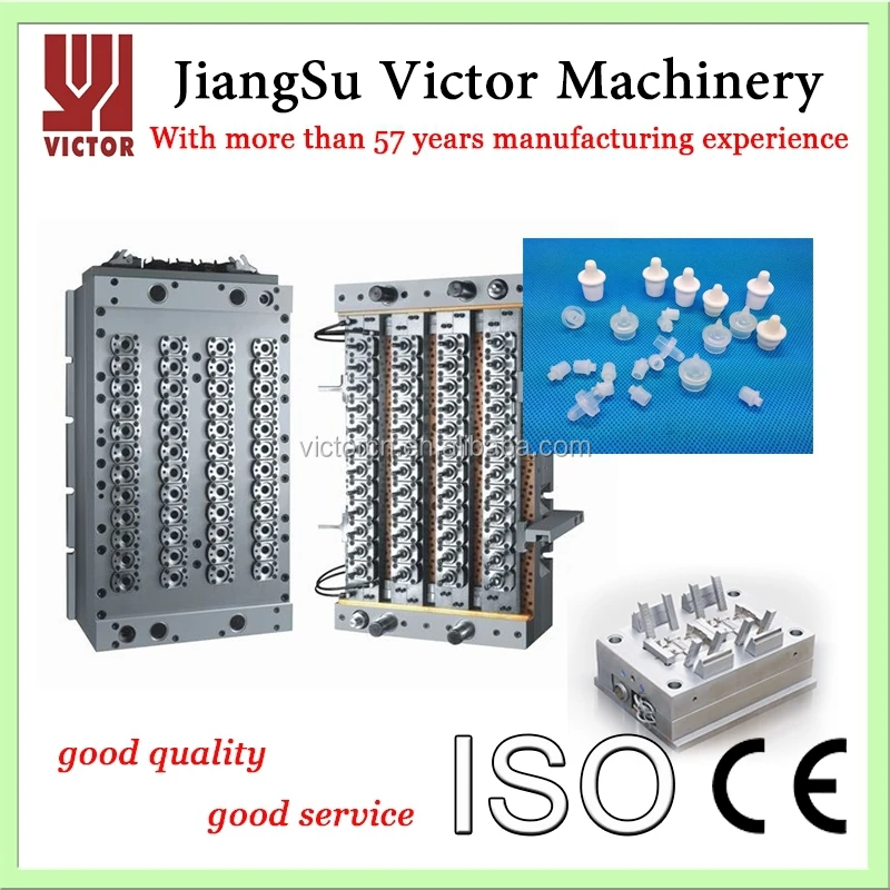 Шприц для инъекций плесень более 57 лет производство опыт