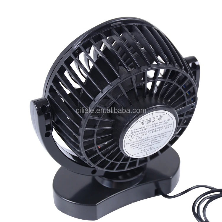 
high quality cheap price car fan 