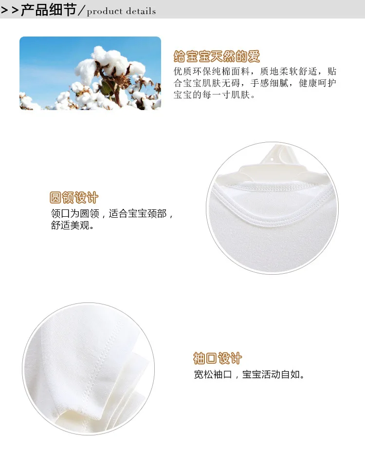 High Quality Infant And Toddler Clothing Short Sleeve Cheap Baby Bodysuit White Cotton Baby Clothes Wholesale