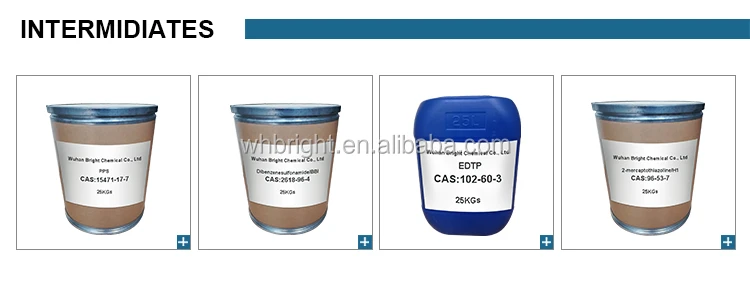 Никелированный химикат ATPN(CAS № 5398-29-8)