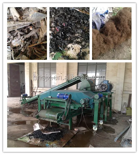 Автоматическая сырой резины сепаратор машина