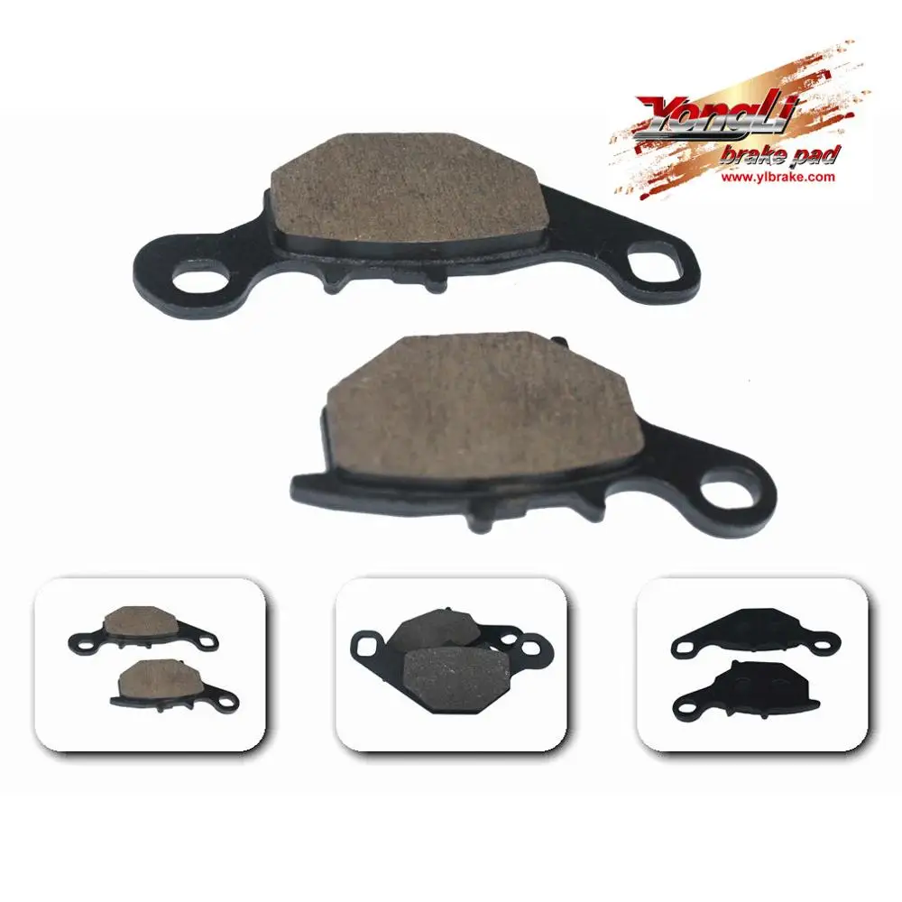 Смолы дисковые Тормозные колодки для KAWASAKI-KLX 125 л