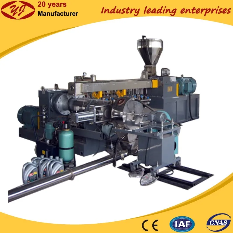 Nanjing pvc cable material plastic machine manufacturers