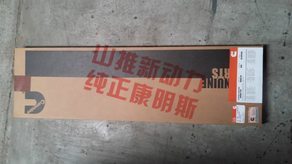 Upper repair kit for Cummins K19 KTA19 QSK19 3801005 3803598 3804296 3800728 4352578/ spare parts from an authorized dealer!